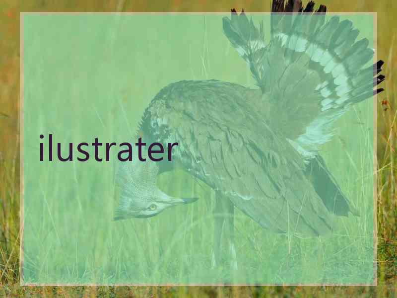 ilustrater